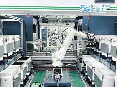 数智兴川，“移”起拼 5G赋能，路由器如何驱动工厂从“制造”迈向“智造”