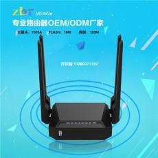 极速畅连，智能守护 全新一代智能路由器深度解析